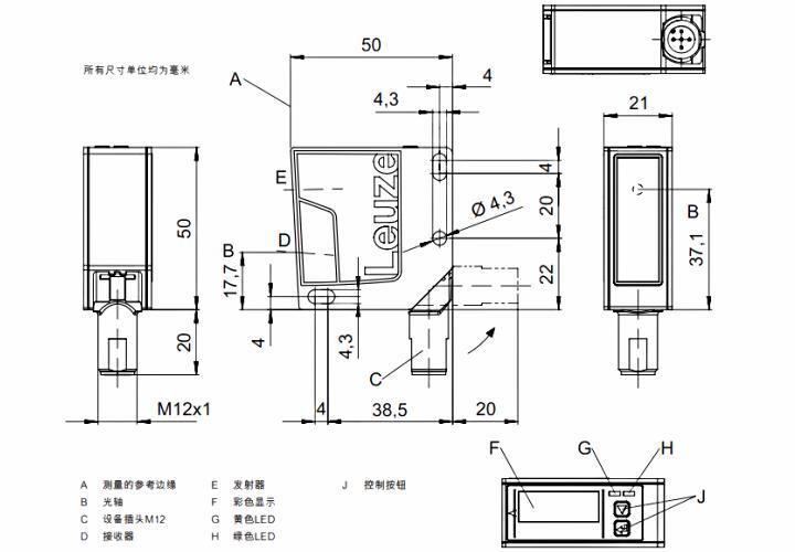 ODS9L1.8/LAK-1050-M12 傳感器的尺寸圖