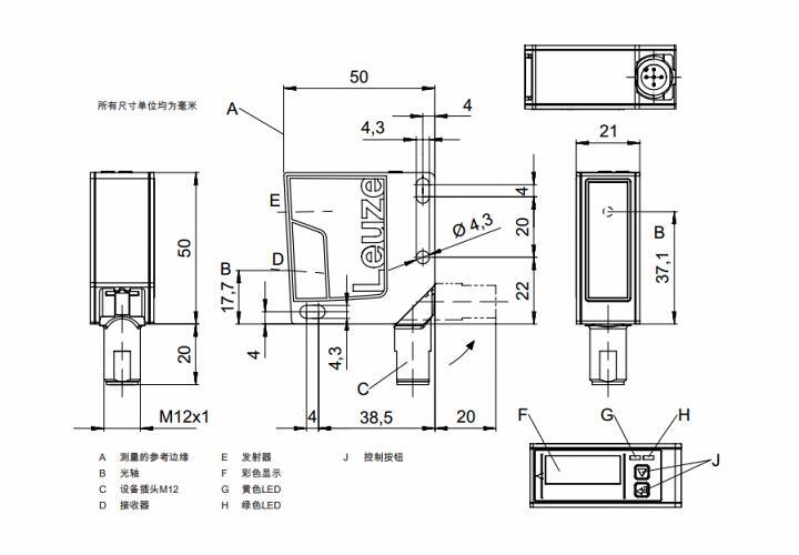 ODS9L2.8/LKA.02-450-M12 傳感器的尺寸圖